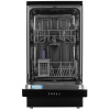 Посудомоечная машина Beko BDFS15020B черный