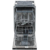 Встраиваемая посудомоечная машина Beko BDIS35162Q