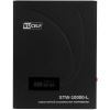 Стабилизатор напряжения RUCELF STW-10000-L