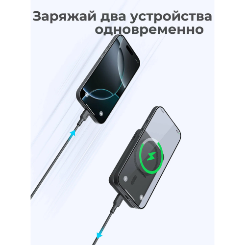 Внешний аккумулятор Aukey MS03BK Magnetic 5000 Black