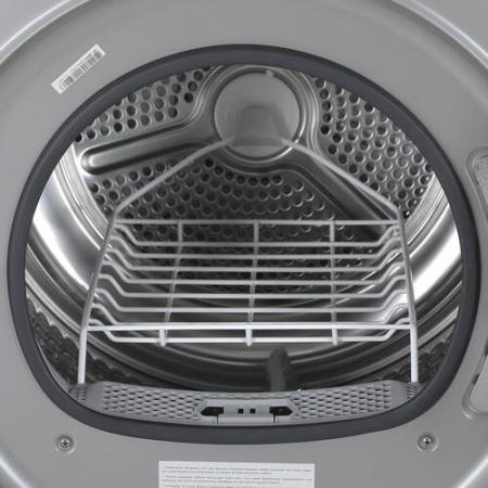 Сушильная машина Haier HD90-A2959S серебристый