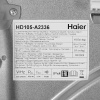Сушильная машина Haier HD105-A2336 белый