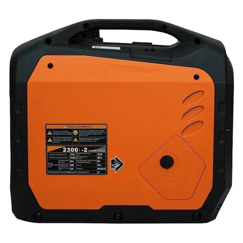 Генератор Lifan 2300i-2