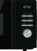 Микроволновая печь Gorenje MO20A4BH серый