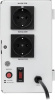 Стабилизатор напряжения SMARTWATT AVR SLIM 1500RW