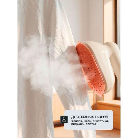 Отпариватель ELTRONIC 999-01 бежевый