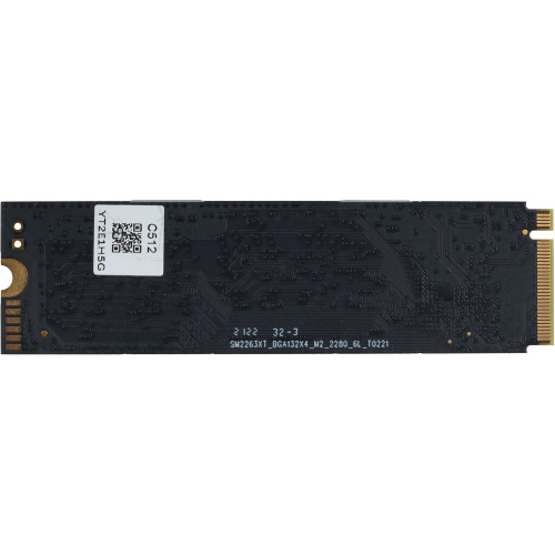 SSD Digma MEGA S3 DGSM3512GS33T PCI-E x4 512Gb M.2 2280