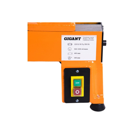 Токарный станок Gigant WLT-460