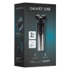 Электробритва GALAXY GL 4277