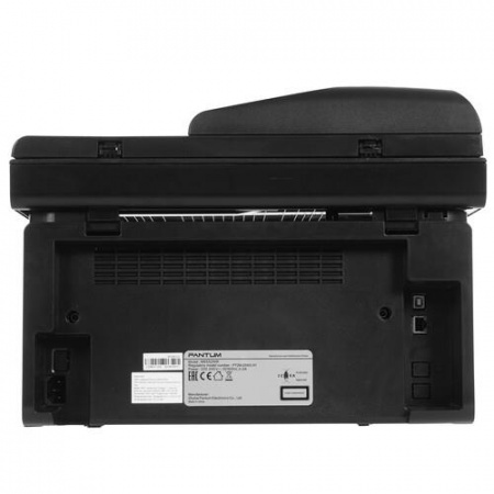 МФУ лазерное Pantum M6552NW