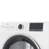 Сушильная машина Beko B5T69233 белый