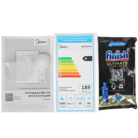 Встраиваемая посудомоечная машина Midea MID45S450i