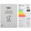 Стиральная машина Beko B3WFR57H2A серый