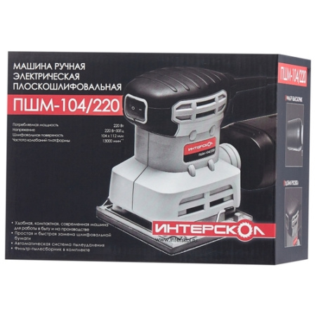 Виброшлифмашина Интерскол ПШМ-104/220