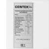 Сплит-система Centek Ct-65C24