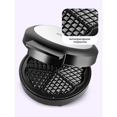 Вафельница KITFORT КТ-5609