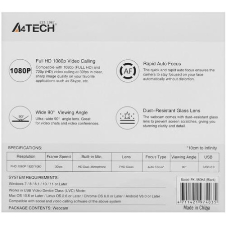 Веб-камера A4Tech PK-980HA