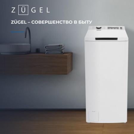Стиральная машина ZUGEL ZWT813I белый