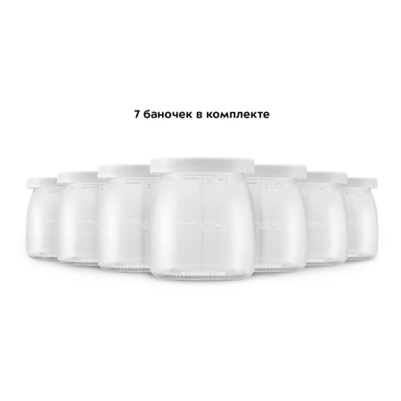 Йогуртница KITFORT КТ-6363