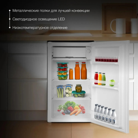 Холодильник Hyundai CO10041H белый