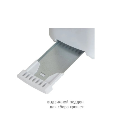 Тостер JVC JK-TS622