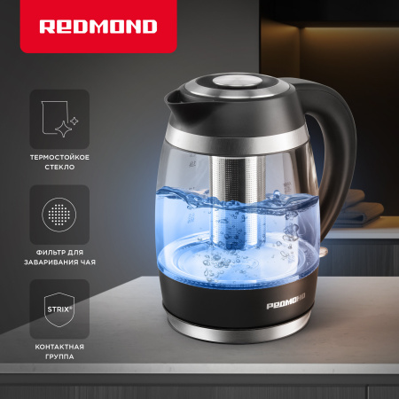 Электрочайник Redmond KG227 черный