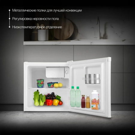 Холодильник Hyundai CO05041H белый