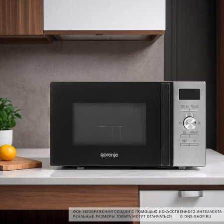 Микроволновая печь Gorenje MO20A4XH серый