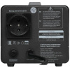 Стабилизатор напряжения FinePower SVR 300W