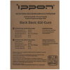 ИБП Ippon Back Basic 650 Euro
