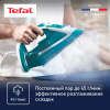 Утюг Tefal FV5737E0