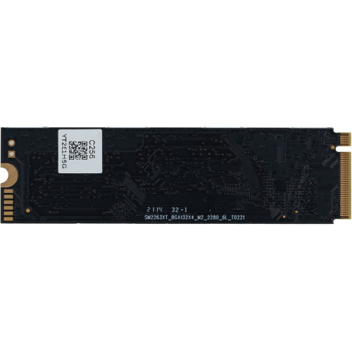 SSD Digma MEGA S3 DGSM3256GS33T PCI-E x4 256Gb M.2 2280