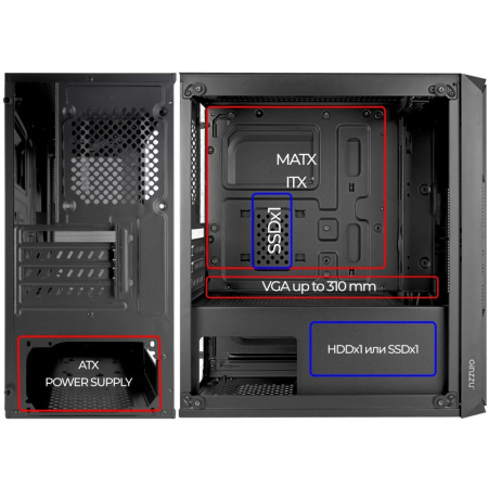 Корпус Ginzzu CL580 mATX