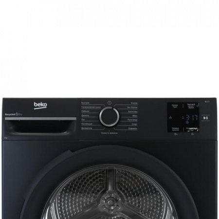 Сушильная машина Beko BM3T37220A серый