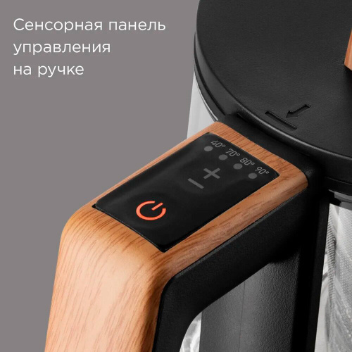 Электрочайник REDMOND KG251 Черный с деревом