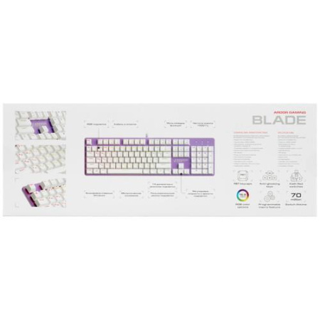 Клавиатура проводная ARDOR GAMING Blade
