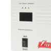 Стабилизатор напряжения PowerMan AVS 1000A
