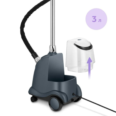 Отпариватель Kitfort КТ-9359