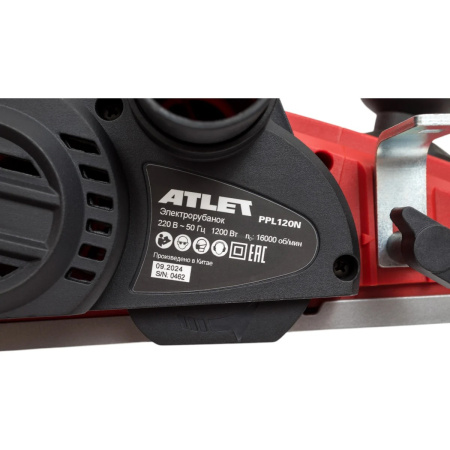 Электрорубанок ATLET PPL120N
