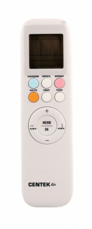 Настенная сплит-система Centek CT-65FDC18 WiFi