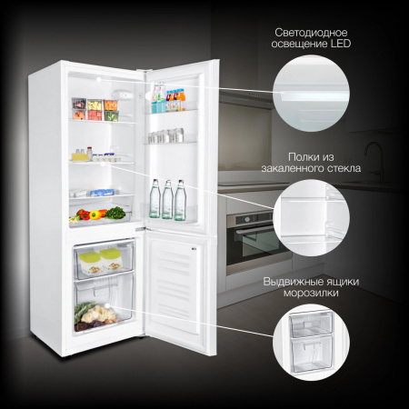 Холодильник Hyundai CC2054WT белый