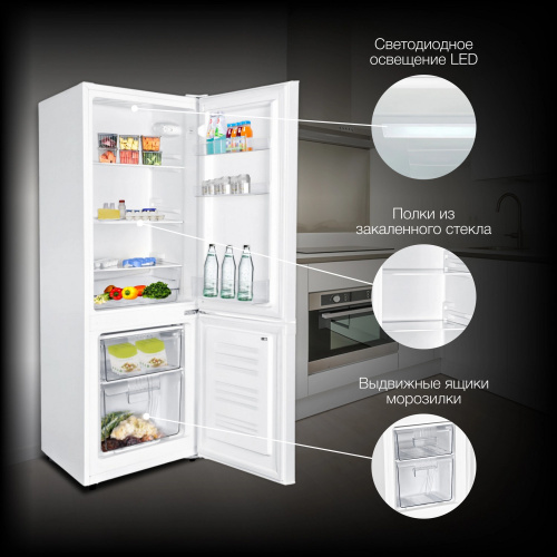 Холодильник Hyundai CC2054WT белый