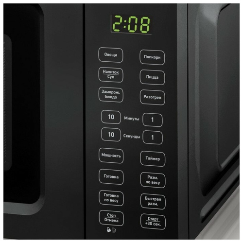 Микроволновая печь BBK 17MWS-786S/B черный