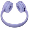 Беспроводные наушники JBL Tune 520BT фиолетовый
