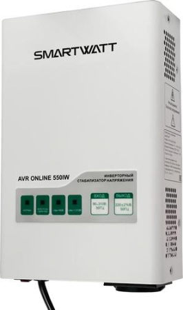 Стабилизатор напряжения SMARTWATT AVR ONLINE 550IW