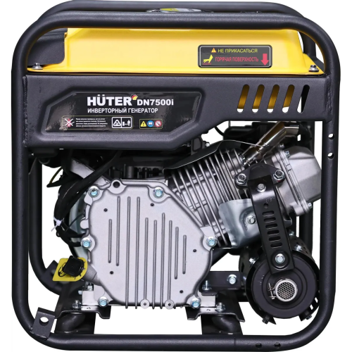 Генератор Huter DN7500i (64/10/11)