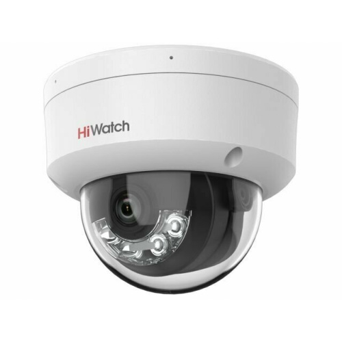 Камера видеонаблюдения IP HiWatch DS-I252M(B) (4MM) 4-4мм цв. корп.:белый