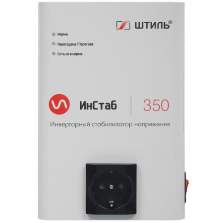 Стабилизатор напряжения Штиль ИнСтаб IS350