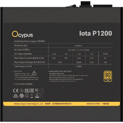 Блок питания Ocypus Iota P1200 (Iota-P1200-G1FFBK024X-EU) 1200W (ATX, 80+ Gold, APFC, 20+4 pin, 120mm fan, PCI-E 6+2Px3, 8xSATA)