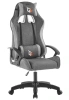 Кресло игровое GameLab NOMAD серый